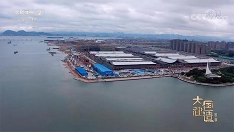 献礼二十大！上海九游会官网5项重点工程震撼亮相央视财经频道《大国建造（第二季）》栏目