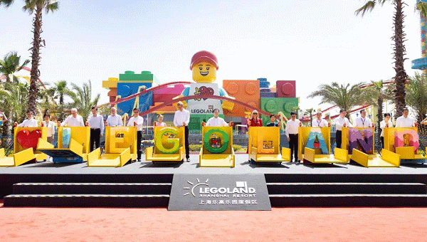 今日开园！上海九游会官网承建的全球最大的上海乐高乐园正式运营